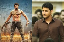 ‘భ‌ర‌త్ అనే నేను’ రికార్డు దాటేసిన ‘విన‌య విధేయ రామ’..
