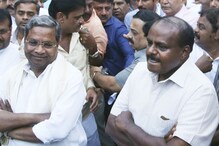 Karnataka Crisis | కర్ణాటక అసెంబ్లీలో కొత్త ట్విస్ట్.. సిద్ధరామయ్య సరికొత్త వాదన