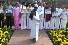 Video: ఎంజీఆర్ వేషధారణలో టీడీపీ ఎంపీ శివప్రసాద్ నిరసన