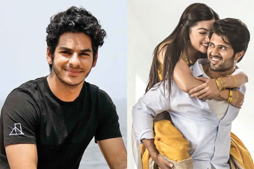 Vijay Devarakonda Movies going viral in Bollywood.. Geetha Govindam remake ready.. అవును.. విన‌డానికి కాస్త విచిత్రంగా అనిపించినా కూడా ఇదే జ‌రుగుతుంది ఇప్పుడు. ఈయ‌న పేరు ముంబైలో ఎక్కువ‌గా వినిపిస్తుంది. అక్క‌డ హీరోయిన్లు కూడా ఈయ‌న‌కు ఫిదా అయిపోతున్నారు. ఇప్పుడు ఈయ‌న సినిమాల‌పై ప్ర‌త్యేక దృష్టి పెట్టింది బాలీవుడ్. ఇప్ప‌టికే ‘పెళ్లిచూపులు’ సినిమాను రీమేక్ చేసారు. ‘అర్జున్ రెడ్డి’ సెట్స్‌పై ఉండగానే ‘గీత‌గోవిందం’ సినిమాను హిందీలో రీమేక్ కానుంది. vijay devarakonda,vijay devarakonda geetha govindam movie,geetha govindam movie hindi remake,geetha govindam remake in hindi,geetha govindam ishaan khattar,vijay devarakonda movies remake in hindi,ishaan khattar geetha govindam,arjun reddy kabir singh,telugu cinema,విజయ్ దేవరకొండ,విజయ్ దేవరకొండ అర్జున్ రెడ్డి హిందీ రీమేక్,విజయ్ దేవరకొండ గీతగోవిందం,గీతగోవిందం హిందీ రీమేక్,ధడక్ హీరో ఇషాన్ కట్టర్‌తో గీతగోవిందం రీమేక్,పెళ్లిచూపులు రీమేక్,తెలుగు సినిమా,విజయ్ దేవరకొండ బాలీవుడ్,