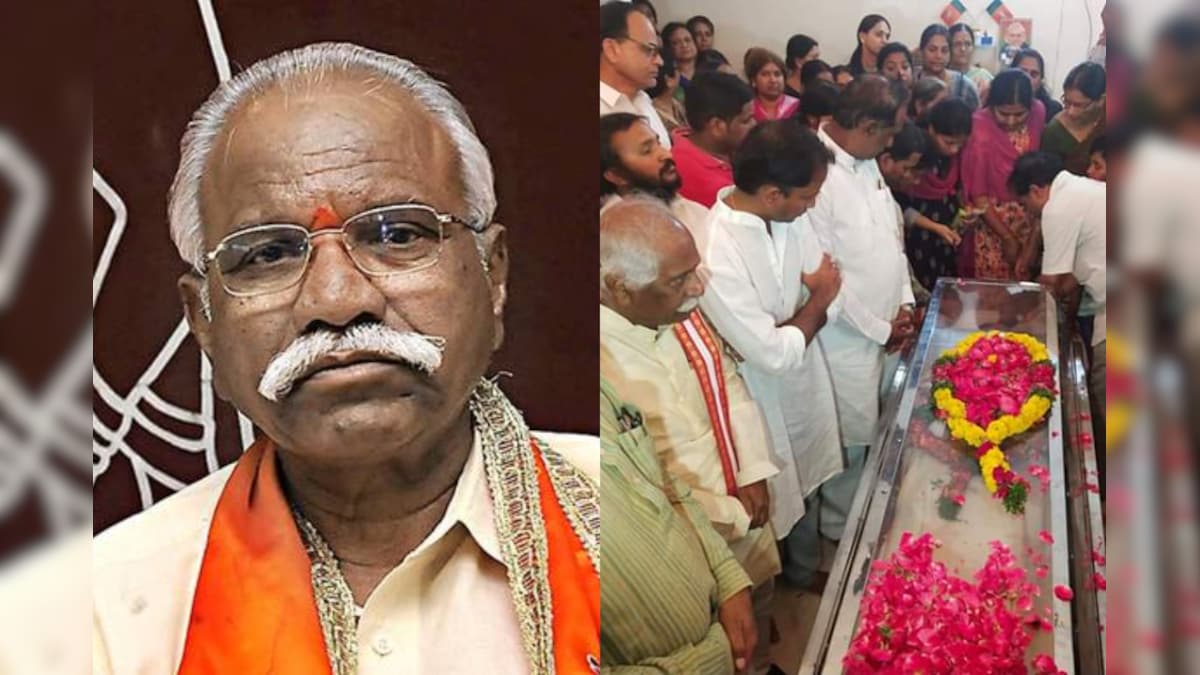 Bal Reddy Friend Video: బద్దం బాల్రెడ్డికి సీఎం కేసీఆర్ సంతాపం.. ప్రముఖుల నివాళి ...