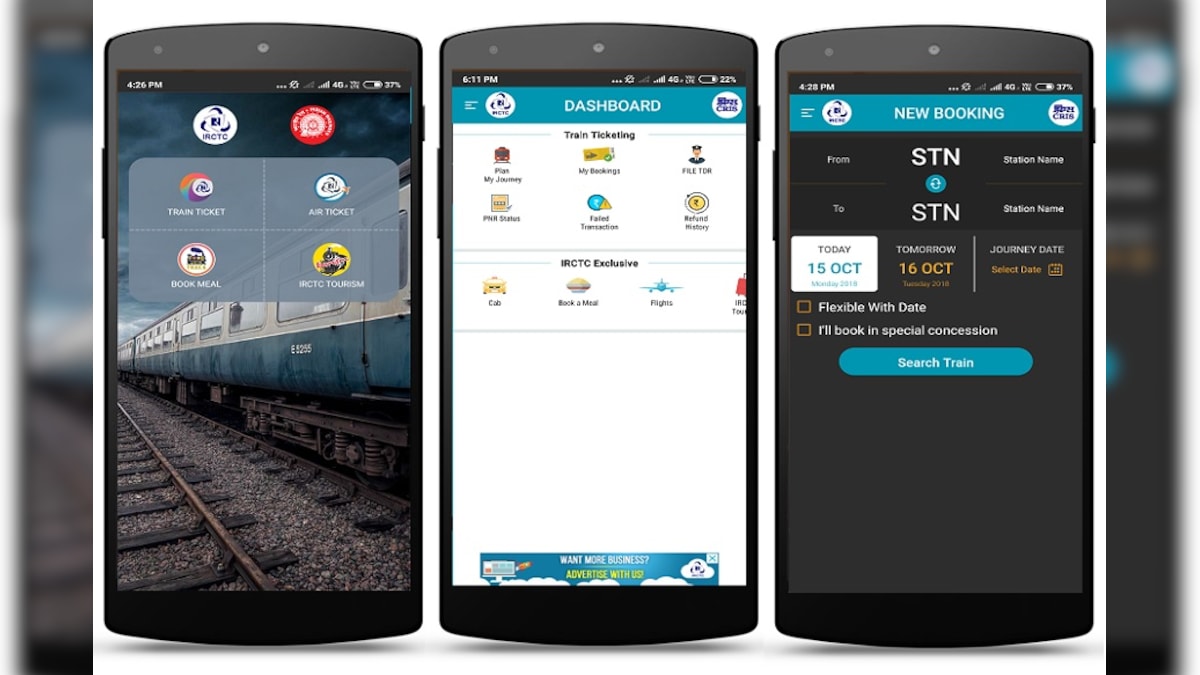 IRCTC Rail connect app Know the features of IRCTC Mobile app IRCTC