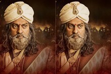 ‘సైరా నరసింహారెడ్డి’లో జగపతి బాబు లుక్ అదుర్స్...