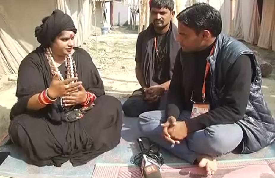 kumbh mela