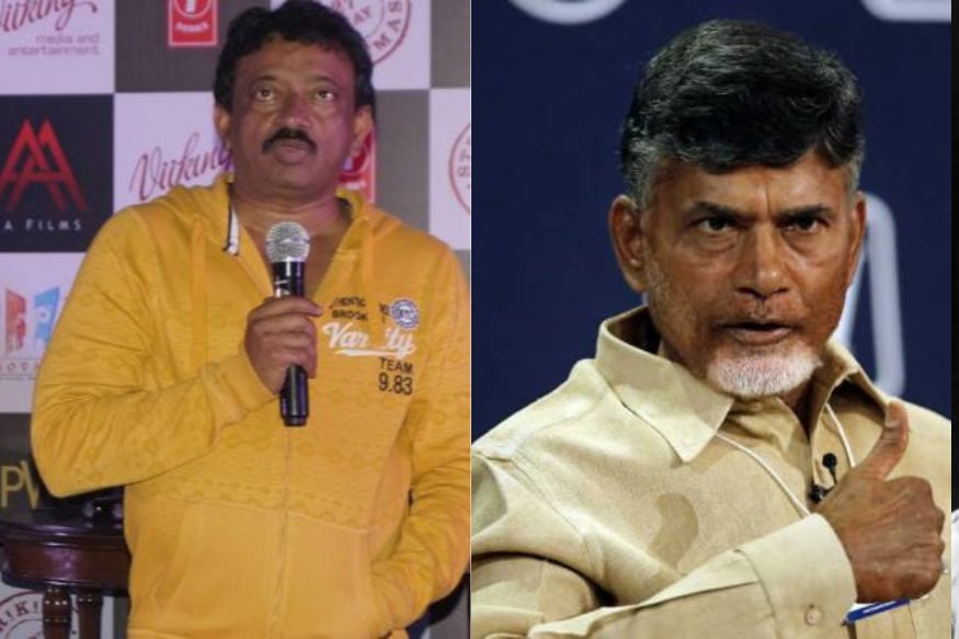 Lakshmi’s NTR, Ramgopal varma, Lakshmi’s NTR trailer 2 response, Chandrababu Naidu, TDP, లక్ష్మీస్ ఎన్టీఆర్, చంద్రబాబునాయుడు, టీడీపీ, రామ్‌గోపాల్ వర్మ, లక్ష్మీస్ ఎన్టీఆర్ ట్రైలర్ 2 రెస్పాన్స్