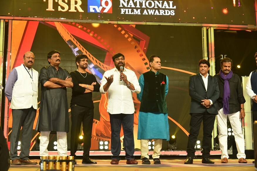 అవార్డు వేడుకలో మాట్లాడిన చిరంజీవి