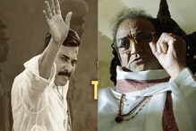 ‘యాత్ర’ ‘లక్ష్మీస్ ఎన్టీఆర్’ సినిమాల్లో ఆ గుర్తులు ఎందుకు చెరిపేసారు.. ‘యాత్ర’ ‘లక్ష్మీస్ ఎన్టీఆర్’ సినిమాల్లో ఆ గుర్తులు ఎందుకు చెరిపేసారు..