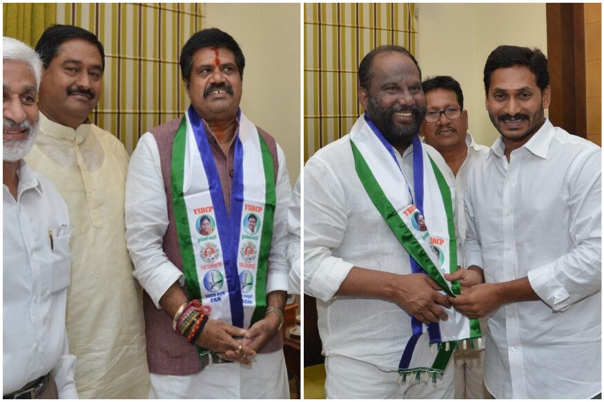 ysrcp joining,ysrcp new joinings,ganta on joining ysrcp,leaders joining in ysrcp,ysrcp leaders joining tdp,comedian ali joins in ysrcp,ali speech joining in ysrcp,ysrcp latest news,ap politics,comedian ali,ysrcp family batch joining tdp?,ysrcp news,media fires on pvp joining in ysrcp,telugu film stars joining in ysrcp,ali joins ysrcp,tollywood stars joining into ysrcp,joining in ycp, వైఎస్ జగన్ మోహన్ రెడ్డి, వైసీపీలో చేరికలు, వైసీపీలోకి నేతలు, ఏపీ అసెంబ్లీ ఎన్నికలు, వైసీపీలో నేతల చేరికల తలనొప్పి