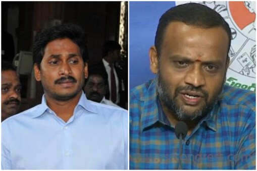 వైఎస్ జగన్, శివకుమార్