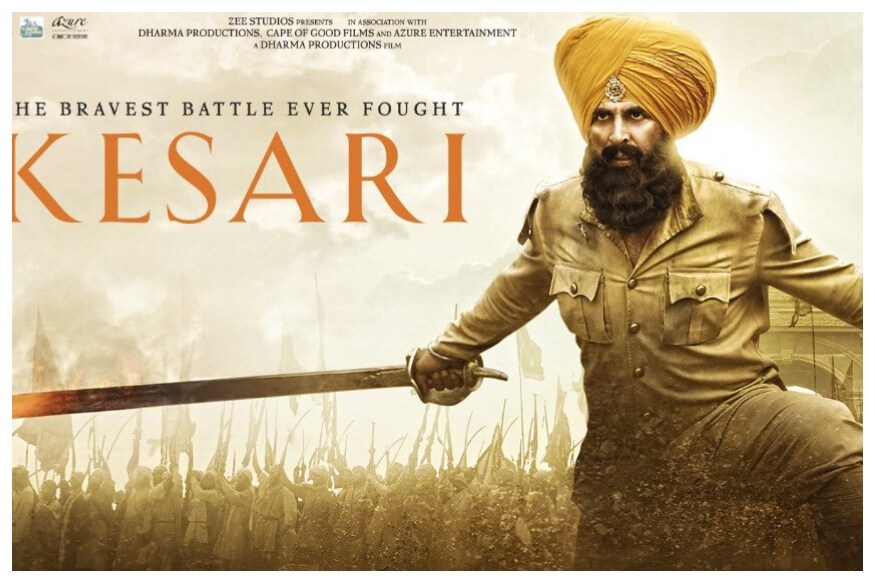Kesari Trailer Released.. akshay Is Ready for the Battle of Saragarhi, బాలీవుడ్లో ఒక యేడాదిలో అత్యధిక చిత్రాలు చేసే హీరోగా అక్షయ్ కుమార్ సెపరేట్ ట్రాక్ రికార్డు ఉంది. లాస్ట్ ఇయర్ ‘ప్యాడ్మాన్’, ‘గోల్డ్’ ‘2.O’ మూవీలతో పలకరించిన అక్షయ్ కుమార్..ఇపుడు అనురాగ్ సింగ్ దర్శకత్వంలో కరణ్ జోహార్ నిర్మాణంలో తెరకెక్కిన ‘కేసరి’ సినిమాతో వస్తున్నాడు. తాజాగా కేసరి ట్రైలర్ను విడుదల చేశారు. అక్షయ్ కుమార్ ‘కేసరి’ ట్రైలర్ రిలీజ్.. ఒక్క దెబ్బతో 10వేల మంది ఊచకోత.., Kesari Trailer, Kesari Trailer Released, akshay Kumar Kesari Trailer Released, Akshay kumar Kesari Trailer Talk, Akshay kumar is Ready for the Battle of Saragarhi, Bollywood News, Hindi Cinema, కేసరి ట్రైలర్, అక్షయ్ కుమార్ కేసరి ట్రైలర్ విడుదల, అక్షయ్ కుమార్ కేసరి ట్రైలర్ టాక్, సారాగర్హి యుద్ధం, అక్షయకుమార్ సారాగర్హీ యుద్ద నేపథ్యంలో కేసరి, హిందీ సినిమా, బాలీవుడ్ న్యూస్
