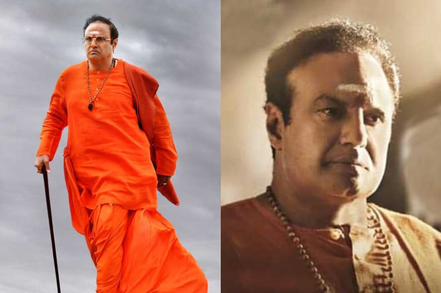 NTR Mahanayakudu Preview.. Balakrishna coming with more Emotional Content in NTR Biopic pk.. క‌థానాయ‌కుడు ఫ్లాప్ త‌ర్వాత మ‌హానాయ‌కుడు సినిమాపై నిజంగానే అంచ‌నాలు త‌గ్గిపోయాయి. కానీ ఈ చిత్రంతో క‌చ్చితంగా తానేంటో చూపిస్తానంటున్నాడు బాల‌య్య‌. మ‌రికొన్ని గంట‌ల్లో ఈ చిత్రం ప్రేక్ష‌కుల ముందుకు రానుంది. విడుద‌ల‌కు ఒక్క రోజు ముందే ఈ చిత్ర ప్రీమియ‌ర్ షో కూడా వేస్తున్నారు ద‌ర్శ‌క నిర్మాత‌లు. ntr mahanayakudu movie,ntr mahanayakudu preview,ntr mahanayakudu movie preview,ntr mahanayakudu premiere show AMB cinemas,ntr mahanayakudu movie review,ntr mahanayakudu movie release date,ntr mahanayakudu trailer review,ntr mahanayakudu distributors,ntr mahanayakudu buyers,Balakrishna to compensate NTR Kathanayakudu losses,balakrishna ntr biopic,kathanayakudu collections,ntr kathanayakudu mahanayakudu,telugu cinema,krish balakrishna,ఎన్టీఆర్ మహానాయకుడు అంచనాలు,ఎన్టీఆర్ మహానాయకుడు ప్రివ్యూ,ఎన్టీఆర్ మహానాయకుడు ప్రీమియర్ షో,ఎన్టీఆర్ మహానాయకుడుపై తగ్గిన అంచనాలు,ఎన్టీఆర్ మహానాయకుడు సెన్సార్,ఎన్టీఆర్ మహానాయకుడు సెన్సార్ రివ్యూ,ఎన్టీఆర్ కథానాయకుడు,ఎన్టీఆర్ మహానాయకుడు ప్రీమియర్ షో,కథానాయకుడు నష్టాలు,మహానాయకుడు సినిమాను ఉచితంగా ఇస్తున్న బాలయ్య,బయ్యర్లకు మహానాయకుడు ఉచితం, రైట్స్ ఉచితంగా ఇస్తున్న బాలకృష్ణ, మహానాయకుడు నష్టాలు,కథానాయకుడు మహానాయకుడు,ఎన్టీఆర్ బయోపిక్,తెలుగు సినిమా
