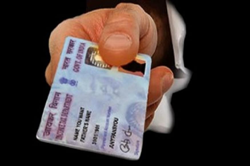 pan aadhar link, pan aadhar link status, pan aadhar link status check online, pan aadhar link online, link aadhar, unable to link aadhaar with pan, pan card, know your pan, pan card with aadhar card, పాన్ ఆధార్ లింక్, ఆధార్ పాన్ లింక్ ఆన్‌లైన్, లింక్ ఆధార్, చెక్ పాన్ ఆధార్ లింక్
