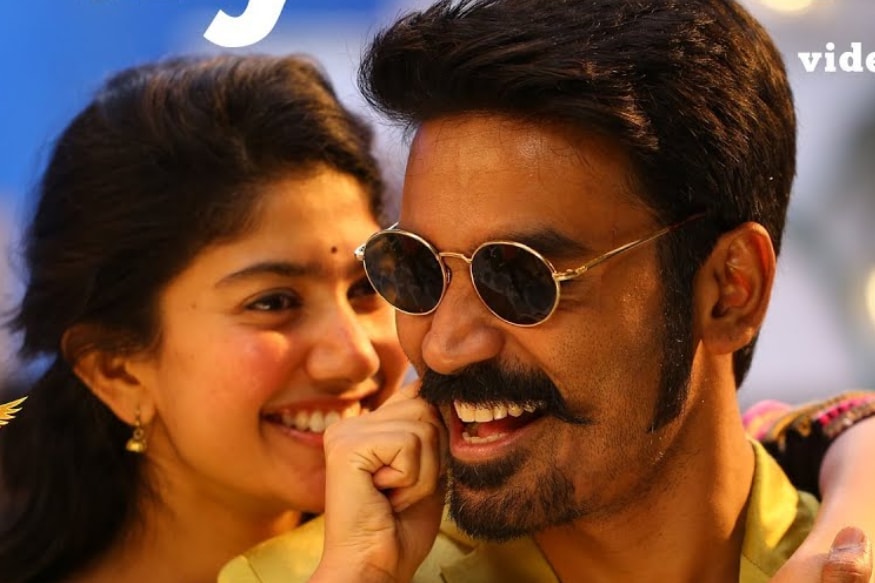 Sai Pallavi, Rana Daggupati starring new movie Virata Parvam 1992 is going to open in Ramanaidu Studios on june 15th pk.. ఎన్ని ఫ్లాపులు వచ్చినా కూడా ఎందుకో తెలియదు కానీ సాయిపల్లవి సినిమా అంటే చాలు ప్రేక్షకుల్లో ఏదో తెలియని ఆసక్తి ఉంటుంది. ఫిదా తర్వాత ఎంసిఏ హిట్ అయినా.. పడిపడి లేచే మనసు, మారి 2, ఎన్జీకే సినిమాలతో హ్యాట్రిక్ ఫ్లాపులు అందుకుంది సాయిపల్లవి. sai pallavi,sai pallavi twitter,sai pallavi instagram,sai pallavi new movie,sai pallavi hot photos,sai pallavi rana daggupati,sai pallavi ngk flop,sai pallavi maari 2 flop,sai pallavi virata parvam movie,sai pallavi sister,sai pallavi rana movie opening,sai pallavi rana movie june 15th opening,sai pallavi venu udugula,venu udugula director,venu udugula director movies,venu udugula sai pallavi,sai pallavi naxalite,virata parvam 1992 movie,sai pallavi virata parvam 1992 movie,sai pallavi rana daggupati,telugu cinema,సాయిపల్లవి విరాటపర్వం 1992,సాయిపల్లవి వేణు ఉడుగుల, సాయిపల్లవి వేణు ఉడుగుల విరాటపర్వం 1992,వేణు ఉడుగుల నీదినాది ఒకేకథ,తెలుగు సినిమా