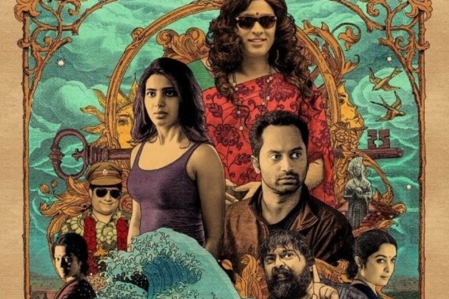 Samantha Akkineni will come with Majili, Super Deluxe and Oh Baby movies in this Summer pk.. 2018 సంక్రాంతి సమంత అక్కినేని కెరీర్లో ఎప్పటికి నిలిచిపోతుంది. గతేడాది ఈమె నటించిన మూడు సినిమాలు సమ్మర్లోనే వచ్చాయి. అన్నీ విజయం సాధించాయి కూడా. పెళ్లి తర్వాత కూడా వరస సినిమాలు చేసి సంచలన విజయాలు అందుకుని.. టాప్ హీరోయిన్ అనిపించుకుంది ఈ ముద్దుగుమ్మ. samantha akkineni,samantha akkineni movies,samantha akkineni twitter,samantha akkineni hot photos,samantha akkineni majili movie,samantha akkineni summer movies,samantha akkineni summer 2018,samantha akkineni summer 2019,samantha akkineni super deluxe movie,samantha akkineni oh baby movie shooting completed,samantha akkineni instagram,samantha akkineni hot photoshoot,samantha akkineni hot videos,samantha akkineni majili naga chaitanya,telugu cinema,సమంత అక్కినేని,సమంత అక్కినేని ట్విట్టర్,సమంత అక్కినేని సమ్మర్ మూవీస్,మజిలీ సమంత,సూపర్ డీలక్స్ సమంత అక్కినేని,ఓ బేబీ సినిమా సమంత అక్కినేని