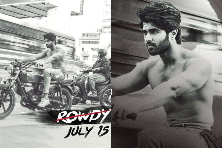 Vijay Devarakonda files Legal Case Against Amazon due to Rowdy Brand pk.. విజయ్ దేవరకొండ ఏంటి.. అమేజాన్ అంతు చూడటం ఏంటి అనుకుంటున్నారా..? ఇక్కడే చిన్న మెలిక కూడా ఉంది. విజయ్ దేవరకొండ ఇప్పుడు కేవలం హీరో మాత్రమే కాదు.. మంచి బిజినెస్ మ్యాన్ కూడా. ఓ వైపు సినిమాలు చేస్తూనే మరోవైపు బిజినెస్ కూడా చేస్తున్నారు. vijay devarakonda legal notice amazon,amazon online shopping,amazon online india,vijay devarakonda legal notice,vijay devarakonda amazon,vijay devarakonda amazon IP,rowdy brand vijay devarakonda legal notice amazon,vijay devarakonda movies,vijay devarakonda twitter,vijay devarakonda rowdy brand in amazon,vijay devarakonda legal notice,telugu cinema,vijay devarakonda dear comrade,విజయ్ దేవరకొండ,విజయ్ దేవరకొండ అమేజాన్,విజయ్ దేవరకొండ అమేజాన్ సంస్థపై యుద్ధం,విజయ్ దేవరకొండ రౌడీ బ్రాండ్,విజయ్ దేవరకొండ రౌడీ బ్రాండ్ అమేజాన్,విజయ్ దేవరకొండ అమేజాన్ లీగల్ నోటీస్