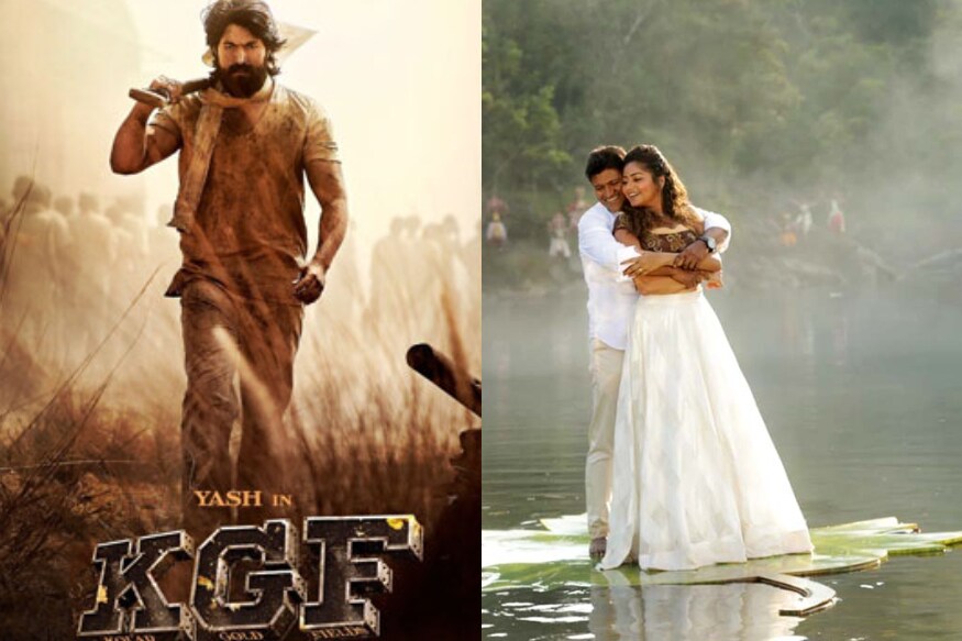 Power Star Puneeth Rajkumar's Nata Sarvabhouma fails to beat Yash starrer KGF Chapter 1 collections on 1st Day pk.. పవర్ స్టార్ ఏంటి.. కేజియఫ్ సినిమా ముందు ఓడిపోవడం ఏంటి అనుకుంటున్నారా..? ఇక్కడ పవర్ స్టార్ అంటే మన పవన్ కళ్యాణ్ కాదు.. కన్నడ నాట కూడా ఓ పవర్ స్టార్ ఉన్నాడు. అక్కడ ఆయనంటే చచ్చిపోతారు. అతడే వన్ అండ్ ఓన్లీ పునీత్ రాజ్ కుమార్. ఆయన సినిమా వచ్చిందంటే హిట్ అనే మాట తప్ప మరోటి వినిపించదు కన్నడ ఇండస్ట్రీలో. Nata Sarvabhouma collections,Nata Sarvabhouma Worldwide collections,Nata Sarvabhouma 1st day collections,Nata Sarvabhouma KGF collections,Puneeth rajkumar Nata Sarvabhouma collections,yas kgf collections,Nata Sarvabhouma Vs kgf,puneeth rajkumar yash movies,telugu cinema,kannada cinema,నట సార్వభౌమ కలెక్షన్స్,నట సార్వభౌమ తొలిరోజు కలెక్షన్స్,యశ్ కేజియఫ్ నట సార్వభౌమ కలెక్షన్స్,కన్నడ సినిమా,పునీత్ రాజ్కుమార్ నట సార్వభౌమ కలెక్షన్స్