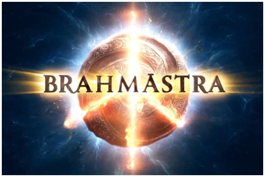 Ranvir Kapoor, Amitabh bachchan alia bhatt nagarjuna starrer brahmastra title logo released, Brahmāstra Logo: Ranbir Kapoor, Alia Bhatt Introduce the Most Powerful Ancient Weapon, బాలీవుడ్లో తెరకెక్కుతోన్న మోస్ట్ ప్రెస్టీజియస్ ప్రాజెక్ట్లో ‘బ్రహ్మాస్త్ర’ ఒకటి.ఈ సినిమాలో అమితాబ్ బచ్చన్, రణ్బీర్ కపూర్, ఆలియా భట్లు ముఖ్యపాత్రల్లో నటిస్తున్నారు. ఈ సినిమాలో టాలీవుడ్ మన్మథుడు నాగార్జున ఇంపార్టెంట్ రోల్ ప్లే చేస్తున్నాడు. ఈ సినిమాను ఒకేసారి మూడు పార్టులుగా సోషియో ఫాంటసీ కథాంశంతో హాలీవుడ్ స్టైల్లో తెరకెక్కిస్తున్నారు. ఈ సినిమాకు సంబంధించిన టైటిల్ లోగోను తాజాగా విడుదల చేశారు. Brahmāstra Logo, Brahmastra title logo, nagarjuna hindi movie title logo, Ranbir kapoor Alia Bhatt Introduce the Most Powerful Ancient Weapon, nagarjuna brahmastra, nagarjuna amitabh bachchan brahmastra title logo, Bollywood news, hindi cinema, బ్రహ్మాస్త్ర టైటిల్ లోగో, బ్రహ్మాస్త్ర లోగో, నాగార్జున బ్రహ్మాస్త్ర టైటిల్ లోగో, నాగార్జున రణ్బీర్ కపూర్ ఆలియా భట్ అమితాబ్ బచ్చన్ బ్రహ్మాస్త్ర టైటిల్ లోగో, బ్రహ్మాస్త్ర, టాలీవుడ్ న్యూస్, బాలీవుడ్ న్యూస్, హిందీ సినిమా