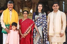 Video: చంద్రబాబు కుటుంబ ఆస్తులు ప్రకటించిన లోకేష్