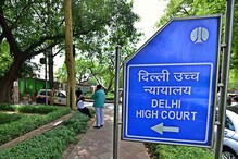 Delhi Voilence | నలుగురు బీజేపీ నేతలపై ఎఫ్ఐఆర్‌కు ఢిల్లీ హైకోర్టు ఆదేశం...