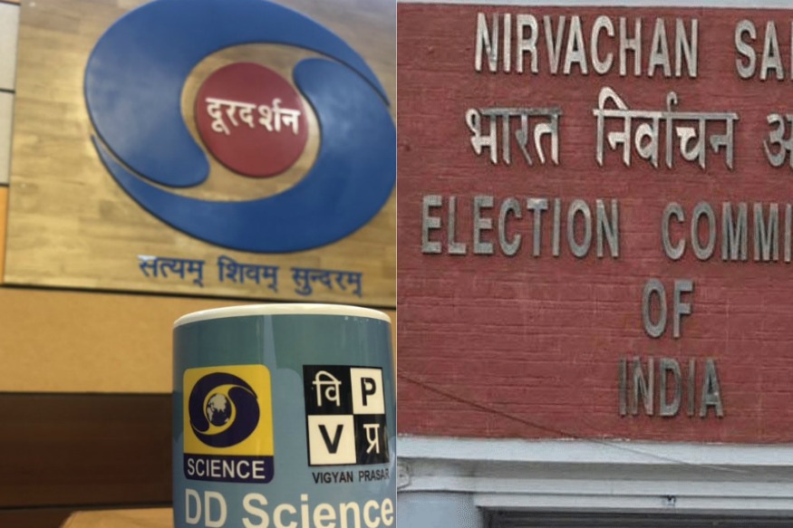 Election Commission Bans HD kumara swamy son Nikhil Gowda And Sumalatha Ambareesh widow movies on Doordarshan,sumalatha,sumalatha mandya loksabha,Sumalatha Indipendent candidate Mandya loksabha,Sumalatha Chiranjeevi rajinikanth Rajnikanth,sumalatha KGF Yash,Kumara swamy,karnataka cm Kumara swamy,kumara swamy son Nikhil gowda,Nikhil gowda,Election comminssion banned sumalatha ambareesh nikhil gowda movies,sumalatha amabareesh,sumalatha congress jds kumara swamy nikhil gowda mandya loksabha,Tollywood news,AP Politics,Karnataka politics,Sandalwood news,సుమలత,సుమలత అంబరీష్,సుమలత అంబరీష్ మాండ్యా లోక్సభ,సుమలత అంబరీష్ మాండ్యా లోకసభ సీటు,సుమలత కాంగ్రెస్ జేడీఎస్ కుమారస్వామి నిఖిల్ గౌడ,కుమార స్వామి నిఖిల్ గౌడ మాండ్యా లోక్సభ సీటు,కుమార స్వామి నిఖిల్ గౌడ మాండ్యా లోక్సభ,సుమలత అంబరీష్ కాంగ్రెస్ జేడీఎస్ కుమార స్వామి నిఖిల్ గౌడ మాండ్యా లోక్సభ,సుమలత అంబరీష్ కాంగ్రెస్ జేడీఎస్ కుమార స్వామి నిఖిల్ గౌడ మాండ్యా లోక్సభ ఎలక్షన్ కమిషన్,సుమలత అంబరీష్ నిఖిల్ గౌడ సినిమా లపై దూరదర్శన్ లో నిషేధం,సుమలత అంబరీష్ చిరంజీవి రజినీకాంత్ యశ్
