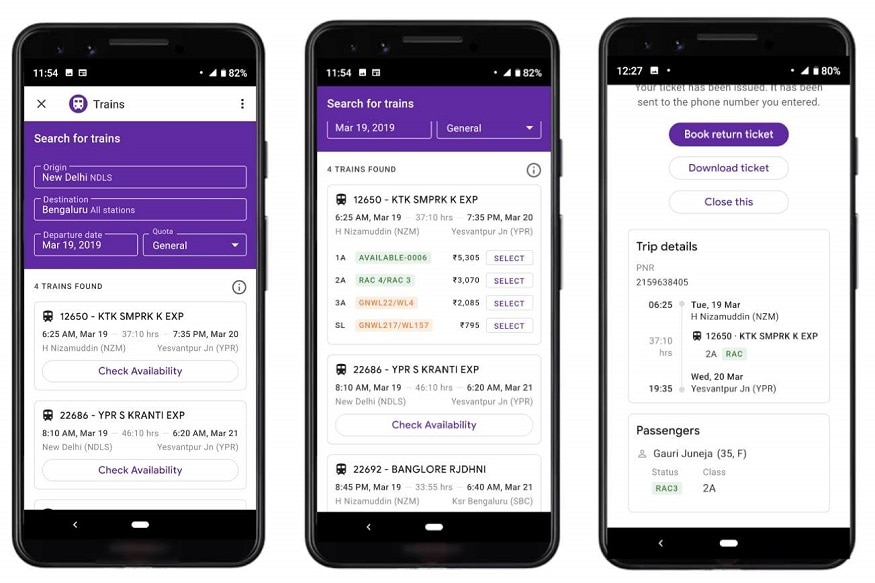 train tickets in google pay app, google pay irctc tickets, Google Pay trains, IRCTC train booking, train ticket booking tips, google pay irctc, google pay app new features, గూగుల్ పే యాప్, గూగుల్ పే ట్రైన్ టికెట్, గూగుల్ పే రైలు టికెట్, గూగుల్ పే ఐఆర్సీటీసీ, టికెట్ బుకింగ్ టిప్స్