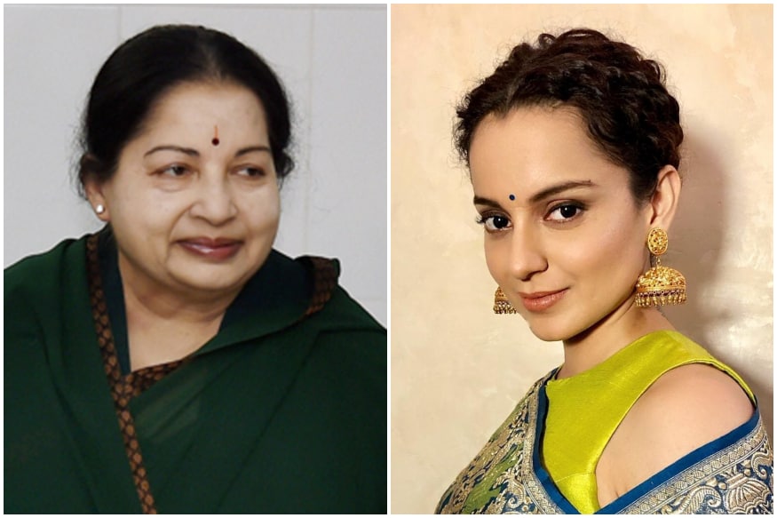 Kangana Ranaut to Play Actor Turned Politician Jayalalithaa in a Biopic on the Late Tamil Nadu CM,jayalalithaa,jayalalithaa biopic,jayalalithaa kanagana ranaut,kangana ranaut as jayalalithaa,actor turned politician jayalalithaa,late tamil nadu cm jayalalithaa kangana ranaut,tamil nadu politics,andhra pradesh politics,telugu cinema,hindi cinema,tamil cinema,జయలలిత,జయలలిత బయోపిక్,కంగనా రనౌత్ జయలలిత బయోపిక్,జయలలిత పాత్రలో కంగనా రనౌత్,కంగనా రనౌత్,మణికర్ణిక,విజయేంద్ర ప్రసాద్,కంగనా రనౌత్ జయలలిత బయోపిక్ విబ్రి మీడియా విష్ణువర్ధన్ ఇందూరి,తెలుగు సినిమా,తమిళ్ సినిమా,హిందీ సినిమా,తమిళ్ నాడు పాలిటిక్స్,ఆంధ్ర ప్రదేశ్ పొలిటికల్ న్యూస్