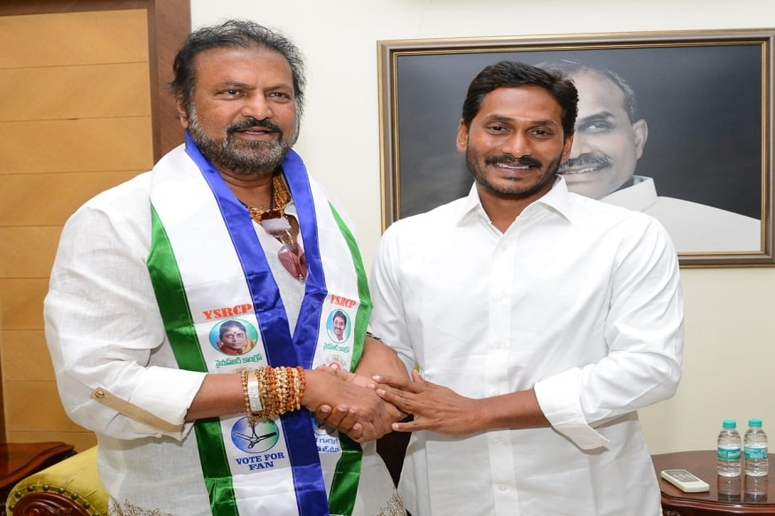 Will Chiranjeevi, Balakrishna, Nagarjuna Attend YS Jagan Mohan Reddy Swearing Ceremony as a Andhra Pradesh Chief Minister,ys jagan mohan reddy,ap cm jagan mohan reddy,ap election result 2019,andhra pradesh assembly election 2019,andhra pradesh news,andhra pradesh politics,jabardasth roja,roja,roja jagan mohan reddy,ys jagan mohan reddy swearing in as chief minister of ap,ys jagan swearing in ceremony,ap cm ys jagan,oath as ap chief minister,ys jagan swearing in ceremony as new ap cm,jagan mohan reddy,ys jagan mohan reddy as ap new cm,ys jagan is chief minister of ap,ys jagan swearing in ceremony balakrishna,ys jagan's swearing in ceremony,ap chief minister,ys jagan,ys jagan twitter,ys jagan swearing ceremony,ys jagan oath,ys jagan chiranjeevi,ys jagan nagarjuna,ys jagan oath taking,pawan kalyan,pawan kalyan twitter,ys jagan pawan kalyan attend,ys jagan about pawan kalyan,ys jagan comments on pawan kalyan,pawan kalyan comments on ys jagan,pawan kalyan speech,pawan kalyan vs jagan,pawan kalyan craze,cm ys jagan,ys jagan speech,pawan kalyan about ys jagan,pawan kalyan latest news,ys jagan vs pawan kalyan,cm ys jagan about pawan kalyan,pawan kalyan about,pawan kalyan meeting,jagan vs pawan kalyan,telugu cinema,వైఎస్ జగన్,వైఎస్ జగన్ చిరంజీవి,వైఎస్ జగన్ నాగార్జున,వైఎస్ జగన్ ప్రమాణ స్వీకారం,వైఎస్ జగన్ పవన్ కళ్యాణ్,పవన్ కళ్యాణ్ జనసేన,జగన్ ప్రమాణ స్వీకారం పవన్ కళ్యాణ్,తెలుగు సినిమా,బాలకృష్ణ,జగన్మోహన్ రెడ్డి ప్రమాణ స్వీకారోత్సవానికి హాజరు కానున్న బాలయ్య,
