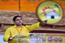 సినిమాల వైపు చూస్తున్న నారా లోకేష్... అందుకేనా ?
