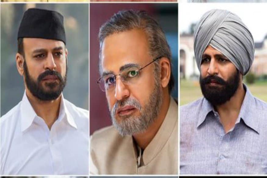 Supreme Court dismisses the pitition of stay on PM modi biopic filed by Congress Party pk.. సినిమాల్లో కూడా ప్రస్తుతం రాజకీయాలు ఎక్కువగా కనిపిస్తున్నాయి. ఇక్కడే రాజకీయ నాయకుల బయోపిక్స్ సందడి చేస్తున్నాయి. ఇప్పటికే వైఎస్ఆర్, ఎన్టీఆర్, కేసీఆర్ బయోపిక్స్ వచ్చేసాయి. ఇప్పుడు ప్రధాని మోదీ బయోపిక్ కూడా వస్తుంది. narendra modi biopic stay,supreme court narendra modi release,narendra modi,narendra modi movie,narendra modi biopic,pm narendra modi movie,narendra modi movie postpone,narendra modi elections 2019,narendra modi supreme court stay,narendra modi movie supreme court pitition,hindi cinema,vivek oberoi narendra modi biopic,నరేంద్ర మోడీ బయోపిక్ వాయిదా,సుప్రీం కోర్ట్ సంచలన తీర్పు,నరేంద్ర మోడీ బయోపిక్ విడుదల,వివేక్ ఒబేరాయ్ నరేంద్ర మోడీ,హిందీ సినిమా