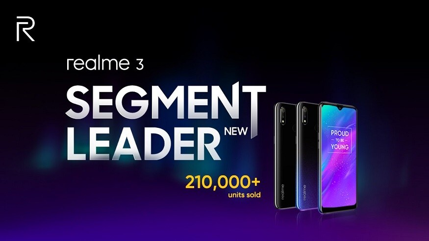 Realme 3 second flash sale, Realme 3 next flash sale, Realme 3 Flipkart sale, Realme 3 Jio offer, Realme 3 Price, Realme 3 specifications, Realme 3 features, రియల్మీ 3 నెక్స్ట్ సేల్, రియల్మీ 3 ఫీచర్స్, రియల్మీ 3 సేల్, రియల్మీ 3 స్పెసిఫికేషన్స్, రియల్మీ 3 ఆఫర్, రియల్మీ 3 జియో ఆఫర్