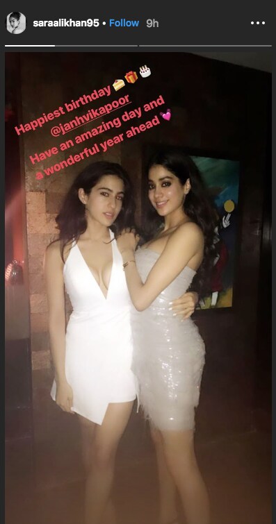 As Janhvi Kapoor Turns 22, Wishes Pour in for the Dhadak Girl and visits Varanasi temple, ‘ధడక్’ మూవీతో బాలీవుడ్లో అడుగుపెట్టి మొదటి సినిమాతో మంచి సక్సెస్ అందుకుంది అతిలోకసుందరి తనయ జాన్వీ కపూర్. ‘ధడక్’ సినిమా తర్వాత జాన్వీ ఓవర్ నైట్ స్టార్ స్టేటస్ సంపాదించుకుంది. ఈ సందర్భంగా సోనమ్, ఆలియా, సారా అలీ ఖాన్ వంటి తోటి హీరోయిన్స్ ఆమెకు బర్త్ డే విషెస్ చెప్పారు. janhvi kapoor, Janhvi kapoor Turns 22 years, jahnvi kapoor birth day celebrations, janhvi kapoor sonam kapoor sara ali khan boney kapoor khushi kapoor, janhvi kapoor at varanasi Shri Kashi Vishwanath Temple, janhvi kapoor pm narendra modi, bollywood news, Hindi cinema, జాన్వీ కపూర్, జాన్వీ కపూర్ బర్త్ డే, జాన్వీ కపూర్ పుట్టినరోజు వేడుకలు, జాన్వీ కపూర్ బర్త్ డే వేడుకలు, జాన్వీ కపూర్ సోనమ్ కపూర్ ట్వీట్ సారా అలీ ఖాన్, జాన్వీ కపూర్ పీఎం మోడీ నియోజకవర్గం, వారణాసిలో జాన్వీ కపూర్ ప్రత్యేక పూజలు. పీఎం నరేంద్ర మోడీ, హిందీ సినిమా, బాలీవుడ్ న్యూస్