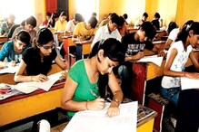 MCC NEET 2019: రెండో విడత సీట్ల కేటాయింపు ఫలితాల వెల్లడి.. ఇలా చూసుకోండి.. MCC NEET 2019: రెండో విడత సీట్ల కేటాయింపు ఫలితాల వెల్లడి.. ఇలా చూసుకోండి..