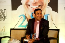 ఆ ఇద్దరు సీనియర్ ఆటగాళ్లకు షాకిచ్చిన వీవీఎస్ లక్ష్మణ్...