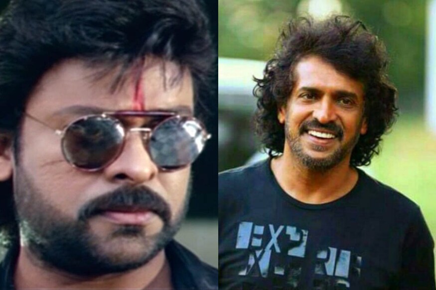 Chiranjeevi as Arjun Reddy.. Upendra planned a Sensational movie with Megastar in 90s pk.. ఏంటి.. అర్జున్ రెడ్డిగా చిరంజీవా.. మీకేమైనా పిచ్చి పట్టిందా అనుకుంటున్నారా..? నమ్మడానికి కచ్చితంగా విచిత్రంగా ఉంటుందని తెలుసు. కానీ ఇదే నిజం. అసలు చిరంజీవి అర్జున్ రెడ్డి పాత్రలో ఎలా ఊహించుకుంటారు సామీ.. chiranjeevi arjun reddy,chiranjeevi movies,chiranjeevi twitter,arjun reddy twitter,chiranjeevi arjun reddy role,chiranjeevi arjun reddy upendra,upendra i love you movie teaser,upendra chiranjeevi,chiranjeevi sye raa movies,chiranjeevi arjun reddy movie,telugu cinema,ఉపేంద్ర,ఉపేంద్ర చిరంజీవి,ఉపేంద్ర చిరంజీవి అర్జున్ రెడ్డి,ఉపేంద్ర అర్జున్ రెడ్డి సినిమా,తెలుగు సినిమా