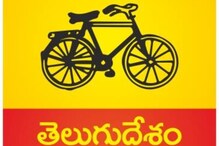 ఆ టీడీపీ ఎమ్మెల్యేది త్యాగమా ? వ్యూహమా ?