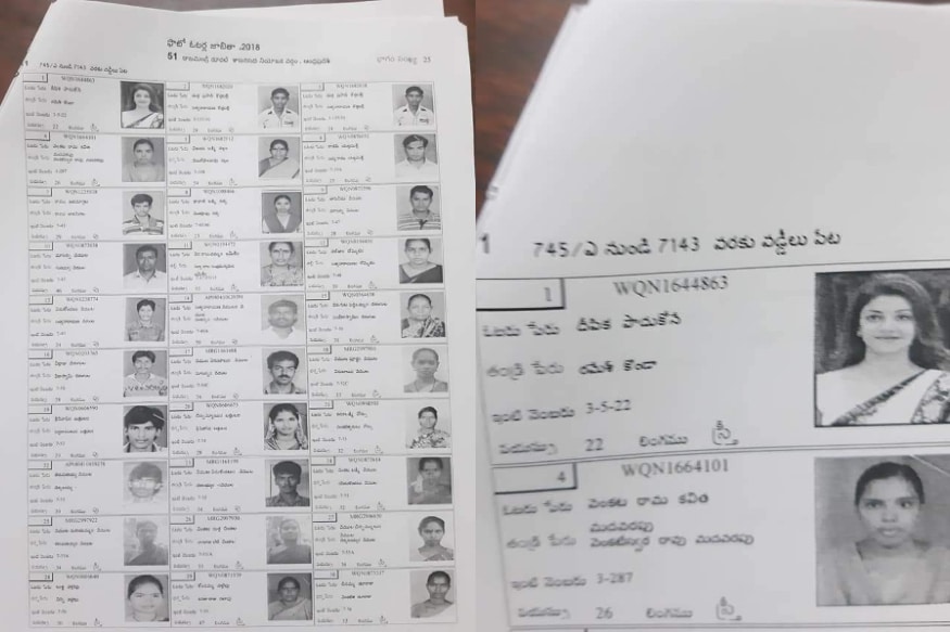 Kajal Agarwal and Deepika Padukone names are used by Election Officers in Rajahmundry Voters List pk.. అదేంటి.. కాజల్ అగర్వాల్ అలా దీపిక ఎలా అవుతుంది.. విచిత్రంగా ఉందే అనుకుంటున్నారా..? ఇప్పుడు ఇదే జరిగింది మరి. ఎన్నికల సీజన్ వచ్చిందంటే సీరియస్ ఎంత ఉంటుందో.. కామెడీ కూడా అంతే ఉంటుంది. kajal agarwal,deepika padukone,kajal agarwal twitter,deepika padukone twitter,deepika padukone kajal agarwal voter list,Kajal Agarwal Deepika Padukone Rajahmundry Voters List,Kajal Agarwal Deepika Padukone,election officers,ap voters list,kajal agarwal movies,deepika padukone movies,telugu cinema,కాజల్ అగర్వాల్,దీపిక పదుకొనే,కాజల్ అగర్వాల్ ఫోటో దీపిక పదుకొనే పేరు,రాజమండ్రి ఓటర్ లిస్టులో విచిత్రం,తెలుగు సినిమా,ఆంధ్రప్రదేశ్ ఎన్నికలు