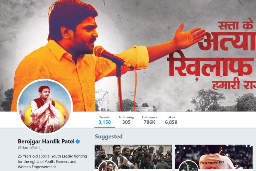 chowkidar,main bhi chowkidar,chowkidar song,chowkidar narendra modi,chowkidar chor hai,main bhi chowkidar song,mai bhi chowkidar,pm modi main bhi chowkidar,main bhi chowkidar campaign,chowkidar modi,bjp campaign main bhi chowkidar,bjp main bhi chowkidar campaign,main bhi chokidar hu,main bhi chowkidar modi,bjp's chowkidar campaign,narendra modi,main bhi chowkidar' campaign,pm modi,chowkidhar,chowkidaar,chokidar,berojgar,berojgari bhatta,berojgar bhatta 2019,berojgar bhatta,berojgari bhatta 2019,berojgari,rojgar,rajasthan berojgari bhatta,mp berojgar bhatta,berozgaar,చౌకీదార్,బేరోజ్ గార్,నిరుద్యోగి,కాపలాదారు,నరేంద్ర మోదీ,హార్దిక్ పటేల్,కాంగ్రెస్,బీజేపీ,