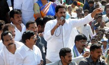 #YourLeader: సీఎం సీటు ఇంకెంత దూరం...వైసీపీ అధినేత జగన్ మోహన్ రెడ్డి రాజకీయ ప్రస్థానం...