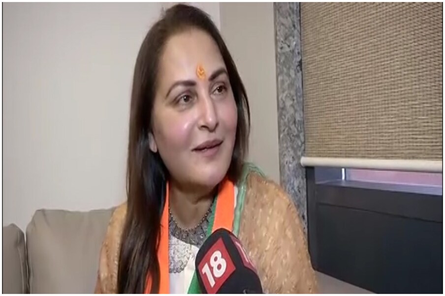  యూపీలో బీజేపీ తరుపున రామ్‌పూర్ లోక్‌సభ నుంచి ఓడిన జయప్రద..