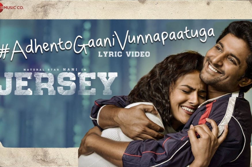 Nani missed liplock scene with shraddha srinath in jersey movie.. here are the details,nani liplock,nani liplock shraddha srinath,nani shraddha srinath,nani jersey movie,nani jersey movie collections,nani missed liplock scene with shraddha srinath,nani twitter,nani instagram,shraddha srinath,shraddha srinath twitter,shraddha srinath instagram,jersey,nani,jersey movie,nani jersey movie,nani jersey,jersey movie songs,nani movies,jersey teaser,jersey trailer,hero nani,jersey movie trailer,actor nani,nani interview,jersey movie video songs,jersey songs,jersey movie success meet,jersey movie child artist,natural star nani,jersey movie teaser,hero nani jersey,jersey movie trailers,shraddha srinath,actor nani jersey,rana daggubati,nani jersey teaser,నాని,నాని ట్విట్టర్,నాని జెర్సీ మూవీ,జెర్సీ మూవీ,జెర్సీ మూవీ కలెక్షన్స్,లిప్లాక్ మిస్ చేసుకున్న నాని,శ్రద్ధ శ్రీనాథ్తో లిప్లాక్,లిప్లాక్ మిస్ చేసుకున్న నాని,నాని లిప్లాక్ కహాని,నాని జెర్సీ ఓవర్సీస్ కలెక్షన్స్,జెర్సీ సక్సెస్ మీట్,