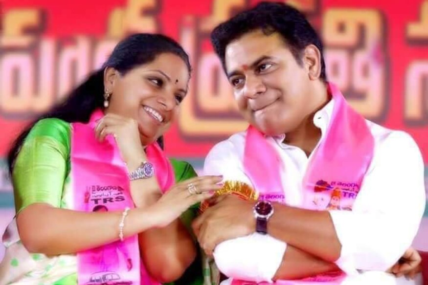 kavitha meets ktr, Key post kavitha in trs, Nizamabad ex mp kavitha, trs working president ktr, cm kcr, telangana municipal elections, కవిత, కేటీఆర్, నిజామాబాద్, సీఎం కేసీఆర్, తెలంగాణ మున్సిపల్ ఎన్నికలు