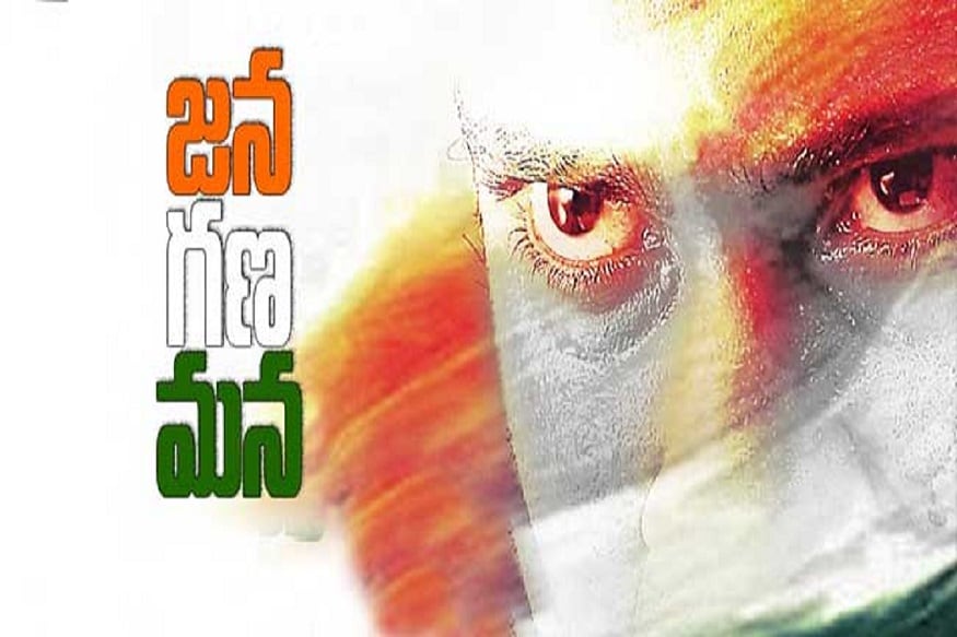 After puri jagannadh janaganamana Mahesh babu Cancelled Sukumar Project,mahesh babu, mahesh babu sukumar cinema cancelled,mahesh babu sukumar movie cancelled, mahesh babu puri jagannadh janaganamana movie cancelled, mahesh babu sukumar puri jagannadh, mahesh babu cancelled puri jagannadh sukumar sandeep reddy vanga, tollywood news, telugu cinema, mahesh babu cancelled movie, మహేష్ బాబు, మహేష్ బాబు సుకుమార్, ఆగిపోయిన మహేష్ సుకుమార్ సినిమా, పట్టాలెక్కని మహేష్ బాబు సుకుమార్ సినిమా, పూరీ జగన్నాథ్ తో క్యాన్సిల్ అయిన మహేష్ బాబు జనగణమణ మూవీ, మహేష్ బాబు పూరీ జగన్నాథ్ సుకుమార్ సందీప్ రెడ్డి వంగా, టాలీవుడ్ న్యూస్, తెలుగు సినిమా