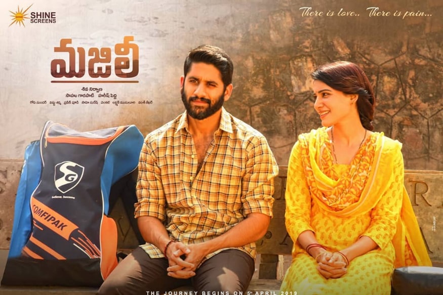 Nagarjuna act as a grand father to Naga Chaitanya in Soggade Chinni Nayana Sequel Bangarraju movie,ఇప్పటికే మెగాస్టార్ చిరంజీవి, నందమూరి బాలకృష్ణ నిజ జీవితంలో తాతలు అయ్యారు. కానీ అదే రూట్లో టాలీవుడ్ మన్మథుడు నాగార్జున కూడా తాత కాబోతున్నాడు. వివరాల్లోకి వెళితే..,nagarjuna,nagarjuna akkineni twitter,Naga chaitanya,naga chaitanya akkineni twitter,nagarjuna naga chaitanya,naga chaitanya samantha,samantha akkineni,samantha akkineni twitter,samantha akkineni instagram,samantha akkineni tirumalam,naga chaitanya samantha majili,nagarjuna amala,nagarjuna manmadhudu 2,Nagarjuna Become Grand Father,Bangarraju,Kalyan Krishna Nagarjuna Naga Chaitanya Bangarraju sequel,Tollywood News,krishna vijaya nirmala,rajasekhar jeevitha,pawan kalyan renu desai,mahesh babu namrata,srikanth ooha,Telugu cinema,andhra pradesh news,Majini movie Review,Majili movie pramotions,నాగార్జున,నాగార్జున ట్విట్టర్,నాగ చైతన్య,నాగ చైతన్య ట్విట్టర్,నాగార్జున నాగ చైతన్య,నాగార్జున నాగ చైతన్య బంగార్రాజు,నాగార్జున తాత,నాగార్జున.తాత నాగ చైతన్య,నాగ చైతన్య సమంత మజిలీ,నాగ చైతన్య సమంత మజిలీ మూవీ ప్రమోషన్స్,నాగార్జున అమల,టాలీవుడ్ న్యూస్,కృష్ణ విజయ నిర్మల,పవన్ కళ్యాణ్ రేణు దేశాయ్,మహేష్ బాబు నమ్రత,రాజశేఖర్ జీవిత,శ్రీకాంత్ ఊహ,టాలీవుడ్ న్యూస్,ఏపీ న్యూస్,తెలుగు సినిమా,మజిలీ మూవీ ప్రమోషన్స్,మజిలీ మూవీ రివ్యూ,