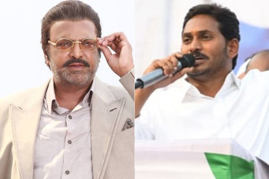 Actor Mohan Babu May join YS Jagan Mohan Reddy YSR Congress Party,సార్వత్రిక ఎన్నికలు సమీపిస్తున్న వేళ పలువురు నేతలు తమకున్న క్షేత్ర పరిస్థితులను బట్టి ఒక పార్టీ నుంచి మరో పార్టీకి జంప్ అవుతున్నారు. తాజాగా నట ప్రపూర్ణ మోహన్ బాబు వైసీపీ అధినేత జగన్మోహన్ రెడ్డిని లోటస్ పాండ్లో కలవడం ప్రాధాన్యా సంతరించుకుంది. Mohan babu,Mohan Babu join ysrcp,mohan babu join ys jagan ycp,Manchu Manoj,Manchu Manoj Mohan Babu Sri vidyanikethan Fees Reimbursement Dharna,Manchu Manoj Open Letter To People,Mohan babu,manchu family,manchu mohan babu,tirupati news,mohan babu house arrest,mohan babu dharna,Andhra Pradesh News,Andhra Pradesh politics,Mohan Babu chandra babu naidu ys jagan mohan reddy politics Manchu Manoj,Mohan babu Chandra babu naidu ntr YS jagan,Tollywood News,Telugu cinema,మోహన్ బాబు,మోహన్ బాబు వైయస్ జగన్మోహన్ రెడ్డి,వైసీపీలో జాయిన్ కానున్న మోహన్ బాబు,మోహన్ బాబు వైయస్ జగన్ వైయస్ఆర్సీపీ,మోహన్ బాబు వైసీపీ వైయస్ జగన్మోహన్ రెడ్డి,మంచు మనోజ్ మోహన్ బాబు,మోహన్ బాబు ధర్నా,ప్రజలకు మంచు మనోజ్ బహిరంగ లేఖ,శ్రీ విద్యానికేతన్,తిరుపతిలో ఉద్రిక్తత,చంద్రబాబు నాయుడు,టీడీపీ చంద్రబాబు నాయుడు మోహన్ బాబు శ్రీ విద్యానికేతన్,వై.యస్. జగన్మోహన్ రెడ్డి వైయస్ఆర్సీపీ పాలిటిక్స్,తెలుగు సినిమా,టాలీవుడ్ న్యూస్,పాలిటిక్స్,తెలుగు సినిమా,ఏపీ పాలిటిక్స్,ఏపీ రాజకీయాలు,ఏపీ న్యూస్