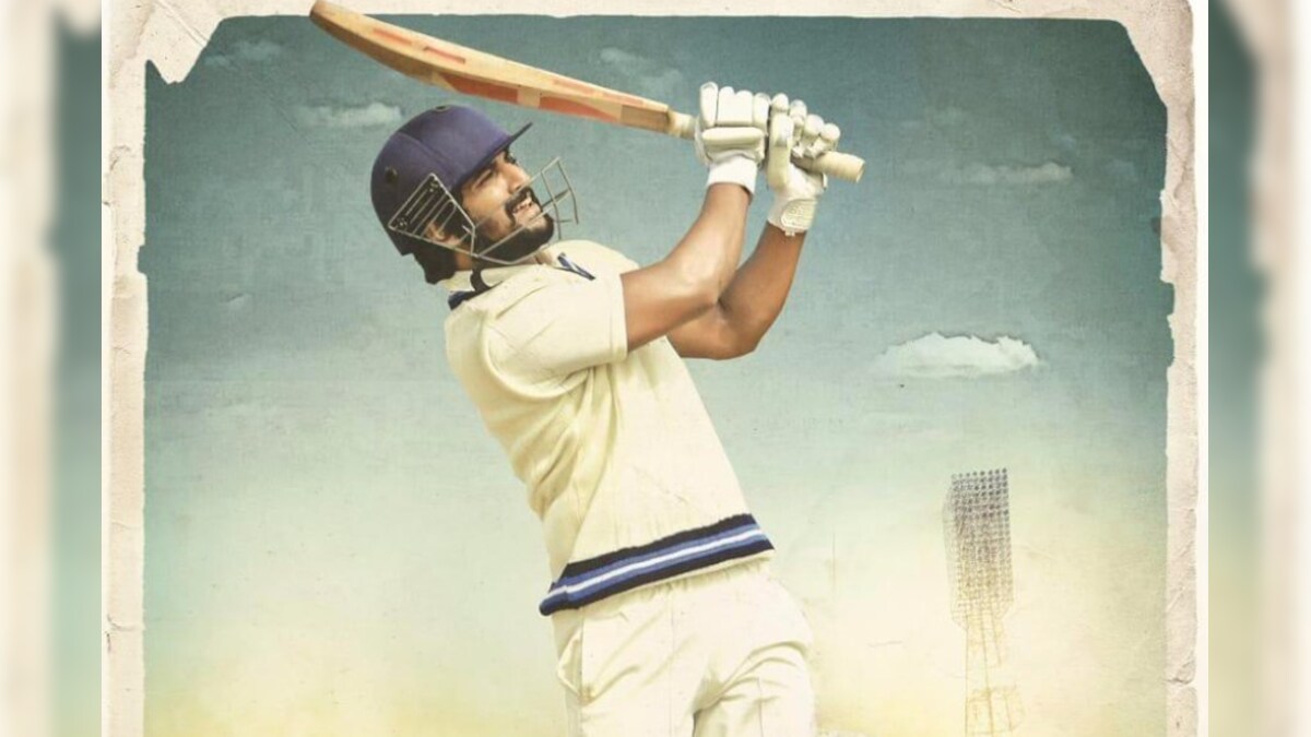 నాని ‘జెర్సీ’.. చ‌నిపోయిన మాజీ ఇండియ‌న్ క్రికెటర్ బ‌యోపిక్.. Nani