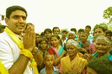 లోకేష్ నామినేషన్‌ పత్రాల్లో తప్పులు... పక్కన పెట్టేస్తారా? మంగళగిరిలో పోటీ లేనట్లేనా?