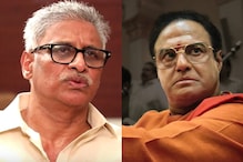 ‘మహానాయకుడు’లో అన్నీ అబద్ధాలే.. దగ్గుపాటి వెంకటేశ్వర రావు సంచలనం.. ‘మహానాయకుడు’లో అన్నీ అబద్ధాలే.. దగ్గుపాటి వెంకటేశ్వర రావు సంచలనం..