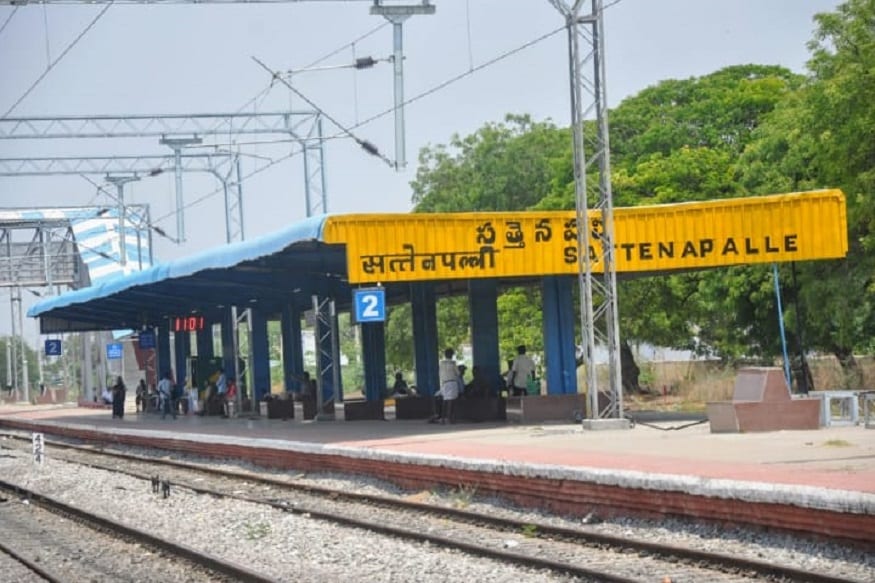 Ap assembly election 2019 Ground report in Sattenapalli of Guntur