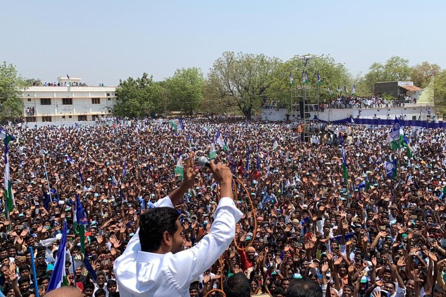 ys jagan files nomination, ys jagan in pulivendula, ys jagan, ysrcp,ys vivekananda reddy murder, janasena, tdp, pawan kalyan, chandrababu naidu, వైఎస్ జగన్, పులివెందుల, జగన్ నామినేషన్, జనసేన, టీడీపీ, వైైసీపీ, పవన్ కల్యాణ్, చంద్రబాబునాయుడు,