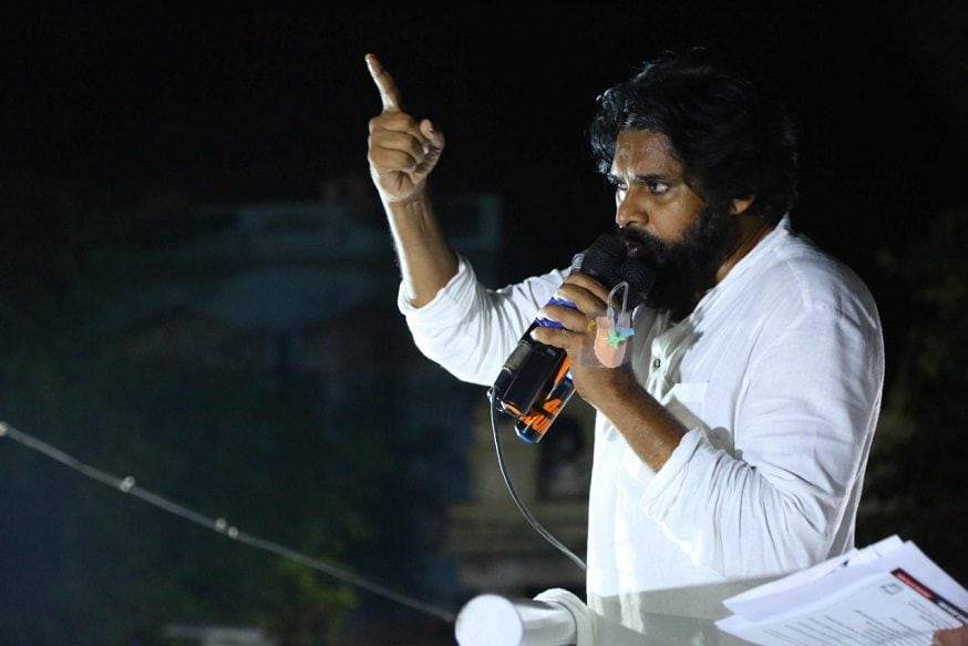 Pawan Kalyan fans are waiting for may 23rd.. Will he do movies after election results pk.. ఇప్పుడు ఇదే అనుమానం అందర్లోనూ వస్తుంది. పవన్ కళ్యాణ్ నెక్ట్స్ ఏం చేస్తాడు.. చేయబోతున్నాడు.. ఆయన ఏం ఆలోచిస్తున్నాడు.. ఎటువైపు అడుగు వేయాలనుకుంటున్నాడు.. ఇలా ఎన్నో అనుమానాలు వస్తున్నాయి. lok sabha elections exit poll,lok sabha election results,lok sabha election results 2019,exit poll 2019,janasena,janasena elections results,janasena twitter,janasena party,pawan kalyan janasena twitter,pawan kalyan movies,pawan kalyan politics,janasena seats elections 2019,janaesna party results,pawan kalyan twitter,ap elections 2019,పవన్ కళ్యాణ్,పవన్ కళ్యాణ్ జనసేన,పవన్ కళ్యాణ్ జనసేన పార్టీ,తెలుగు సినిమా